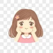 جين